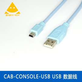 CAB-CONSOLE-USB USB 数据线 控制线 3750X 交换机