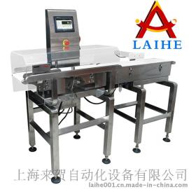 自动分选机选上海来贺自动化供应自动检重分选秤厂家热销在线重量选别机