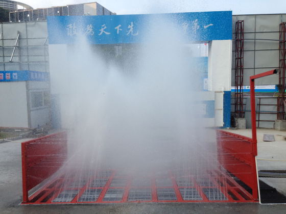 深圳光明新区工地专用洗车槽，自动洗车机