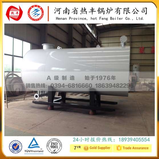 中国十大燃气导热油锅炉厂家品牌 国内十大燃气导热油炉生产品牌