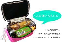 USB加热保温饭盒包